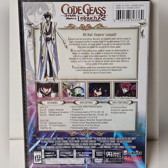 Anime Saint Seiya & Code Geass Leouch DVDS - Picture 5 of 5